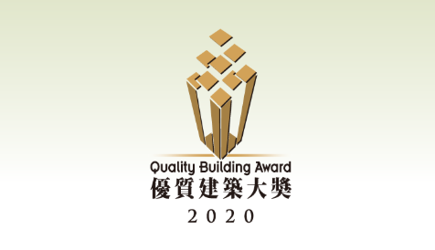 这个香港建筑大奖，正在全国寻找梦想中的建筑